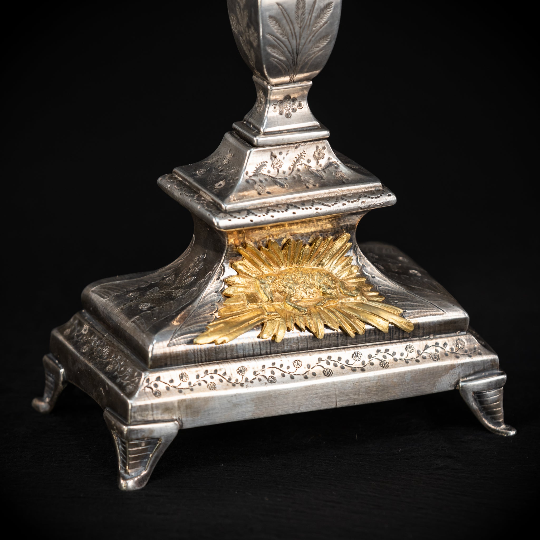 Monstrance Gilt | French Solar Ostensory | 1800s Antique | 18.9” / 48 cm