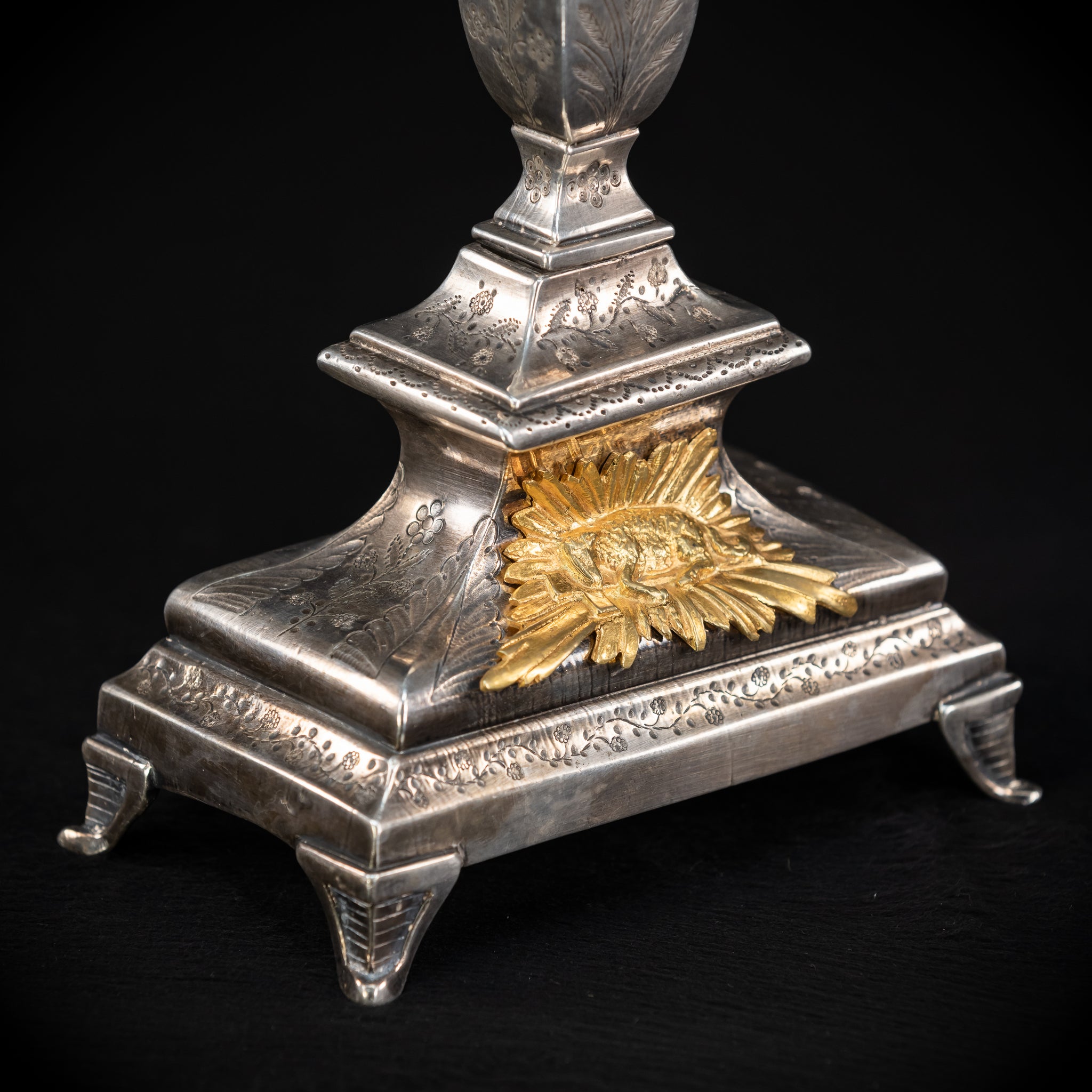 Monstrance Gilt | French Solar Ostensory | 1800s Antique | 18.9” / 48 cm