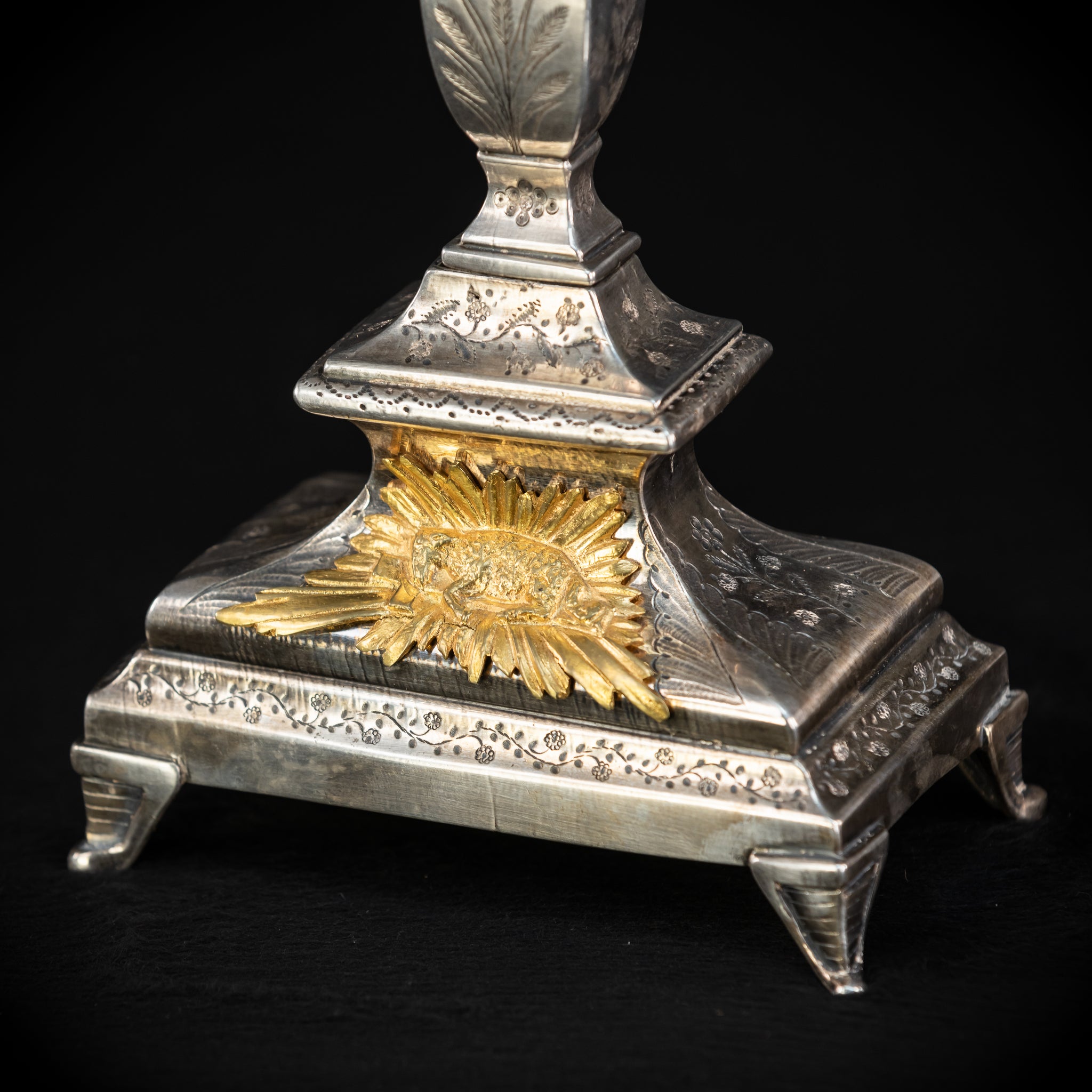 Monstrance Gilt | French Solar Ostensory | 1800s Antique | 18.9” / 48 cm