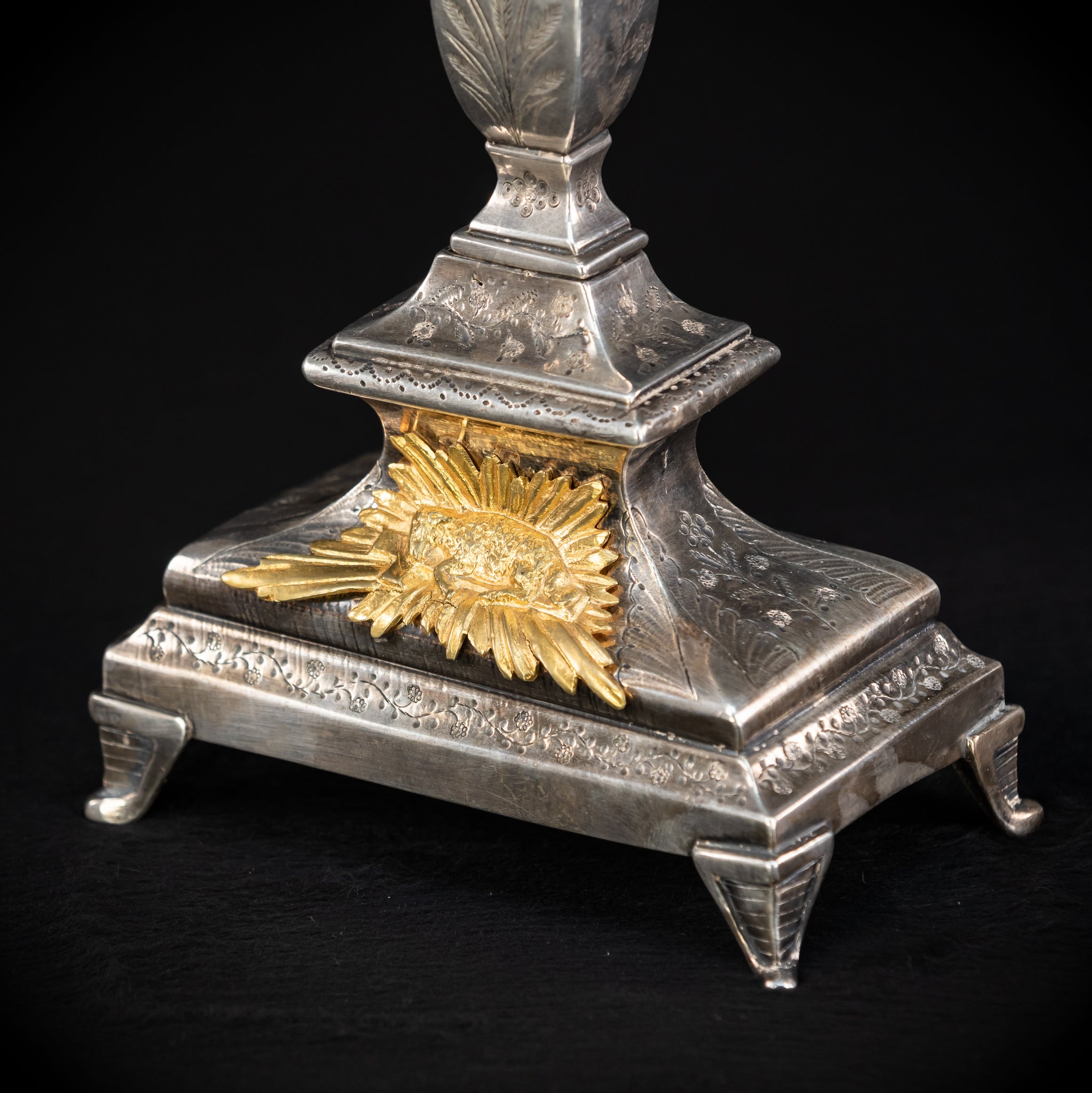 Monstrance Gilt | French Solar Ostensory | 1800s Antique | 18.9” / 48 cm