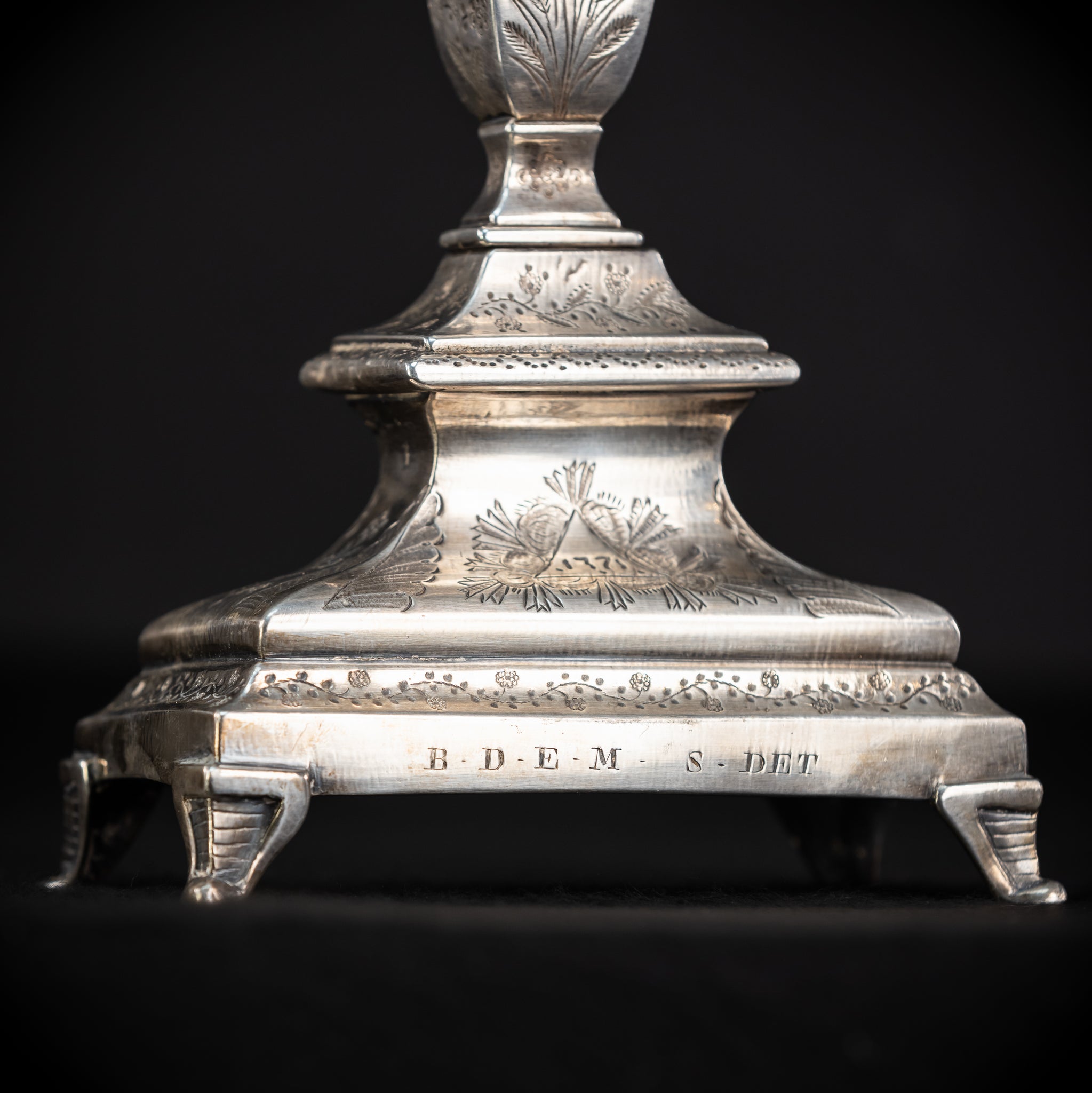 Monstrance Gilt | French Solar Ostensory | 1800s Antique | 18.9” / 48 cm