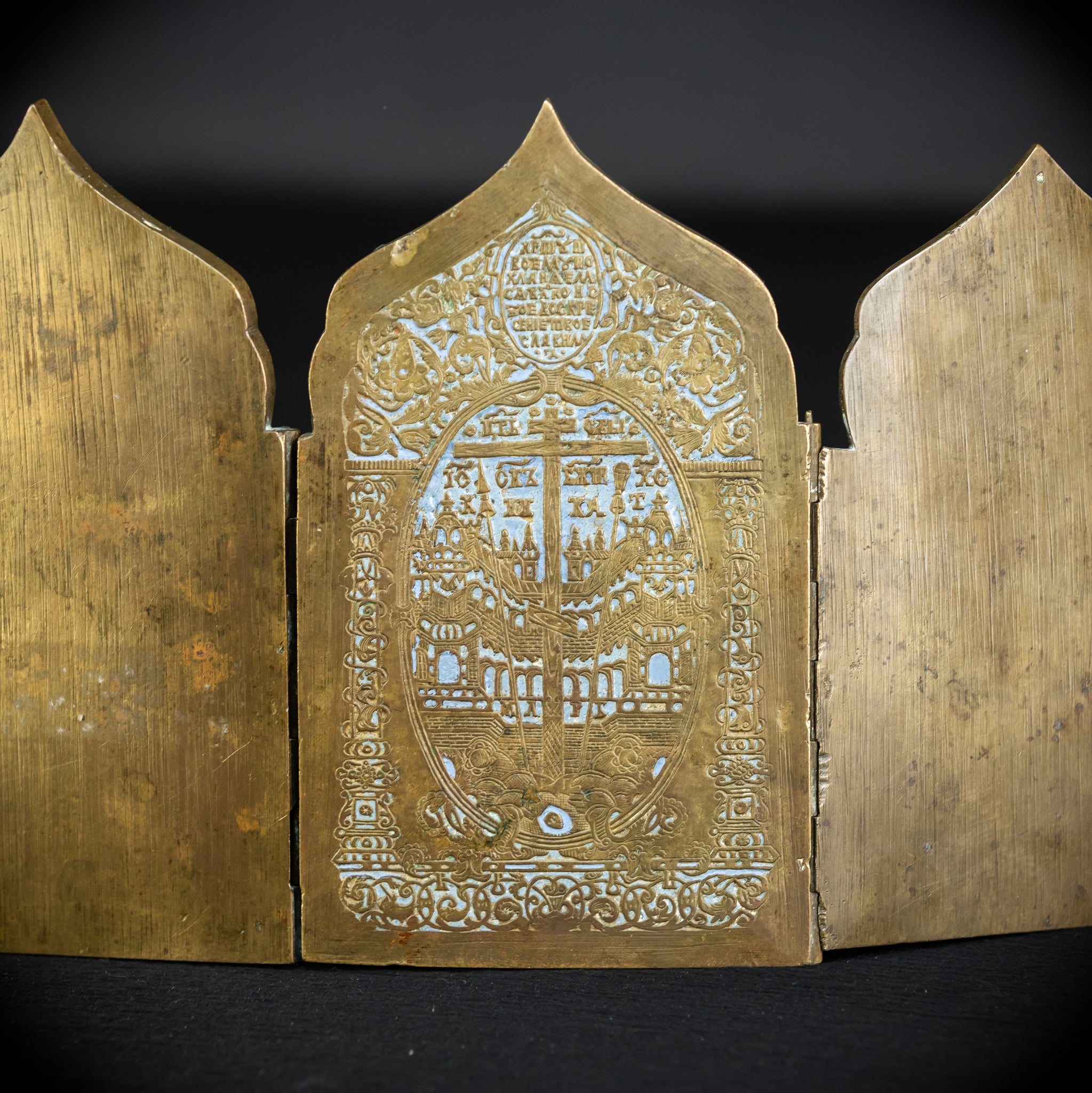 Antique Bronze Enamel Orthodox Icon Skladen | 19th Century | 16”